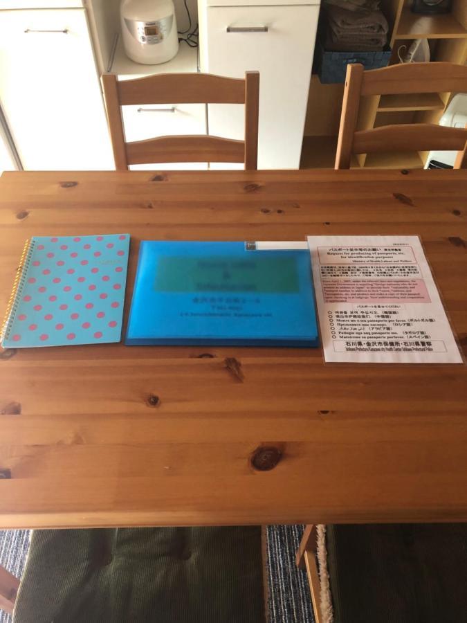 Kanazawa-Hachitabi Sennichi Eksteriør billede